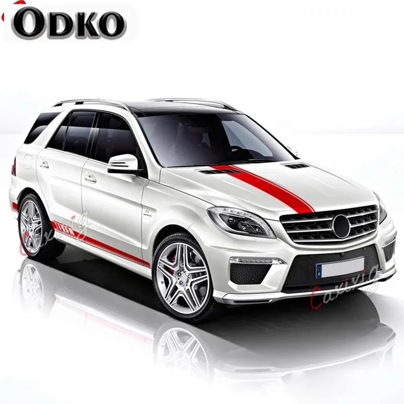 Комплект наклеек на боковые юбки Edition 1 Stripes для Mercedes Benz GLE GLK ML Класса AMG W164 W166 GLE350 GLE400 GLK350 ML350 Аксессуары