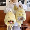 Bear Dale Chip Duck Cute Cartoon Plush Backpack Kids Girl Travel School Bag