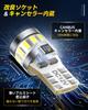 AUXITO T10 LED Белый 6500K Взрывной свет LED T10 Габаритный огонь/Лампа номерного знака/Лампа салона,