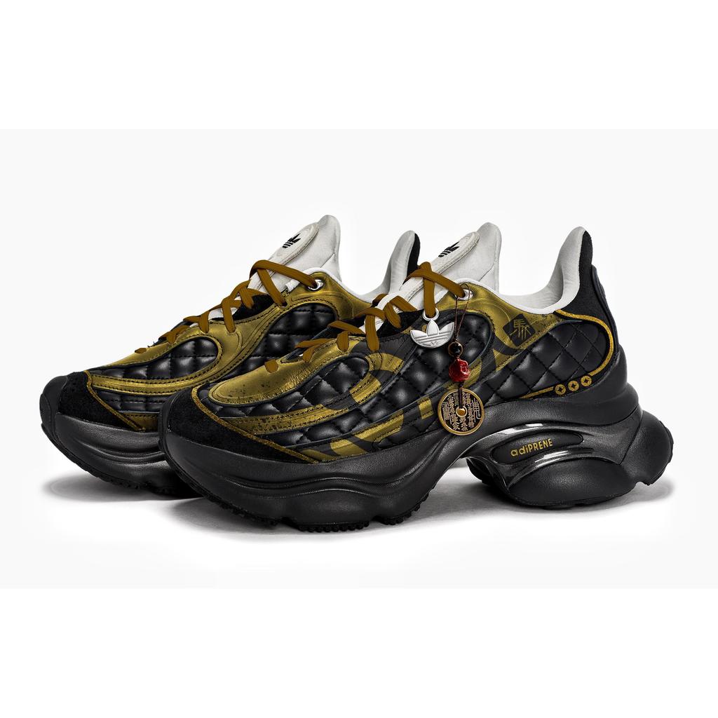 Adidas Originals ODS TN 811 Manufacturing, Ink Gold Wealth Transfer, Special Shoe Box Low top Chunky Sneakers Women's KJ3972(Team80-S-BOX)