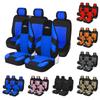 Автомобильные сиденья ( 2 чехла на передние ковшеобразные сиденья и чехлы на сиденья грузовика 2+1 )