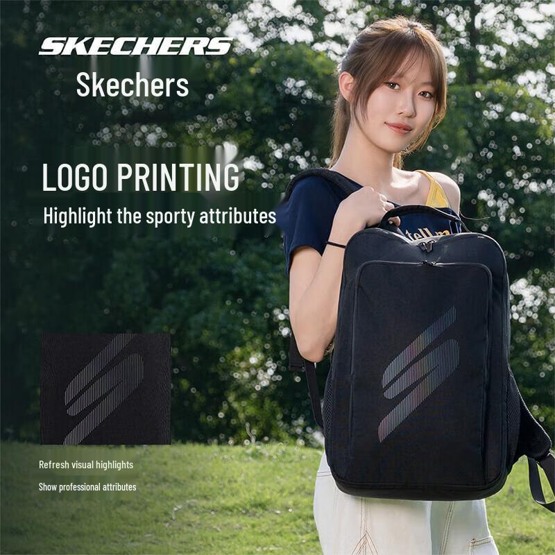 Skechers Компьютерный рюкзак