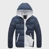 Men's Slim Fit Winter Down Jackets Clearance - Thick Off-Season Style