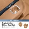 For Zeekr 9X Triple Drain Silicone Cup Mat, Protective Anti-Scratch Anti-Slip Accessories for Cup Mats Modification