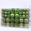 100pcs/box Plastic Xmas Tree Decorative Ball Shatterproof Christmas Ball Gift Box  New Year