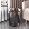 12L Light Luxury Transparent PET Trash Cans - 4 Pack