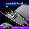 Наклейки для декора салона Honda Jade: Приборная панель и рычаг переключения передач