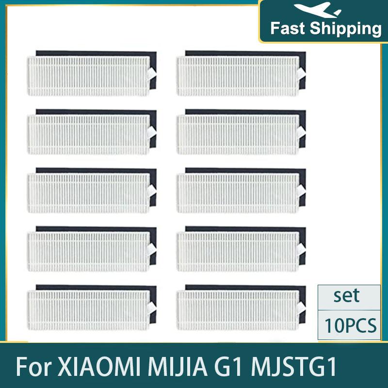 Main Brush Hepa Filter Mop Cloth for Xiaomi Mijia Mi Robot Vacuum-Mop Essential G1 Robot Vacuum Cleaner Parts Accessories MJSTG1