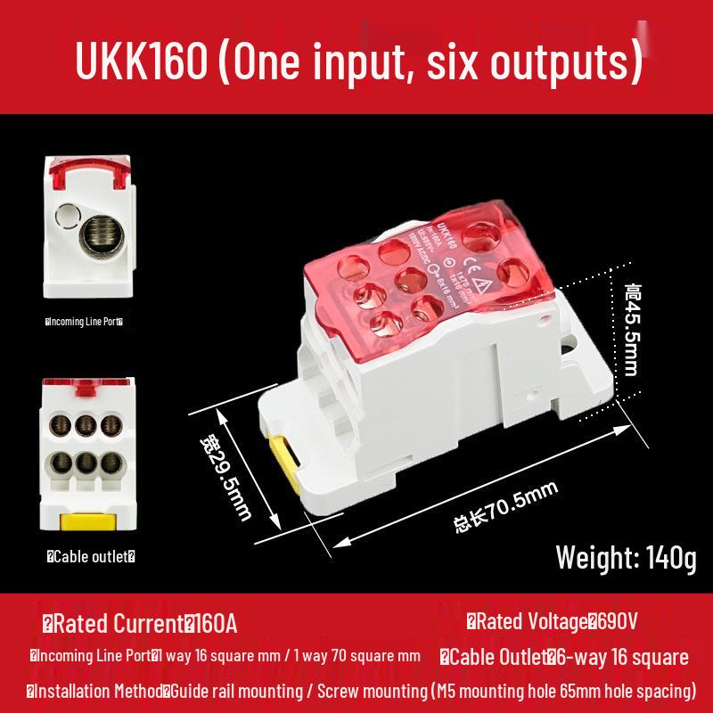 DIN-рейка Многополюсный клеммный блок UKK80A-500A Нулевые блоки