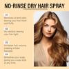 Hoegoa Leave-In Hair Drying Spray Легкий и ароматный, освежающий и не склеивающий волосы несмываемый спрей для быстрого высыхания