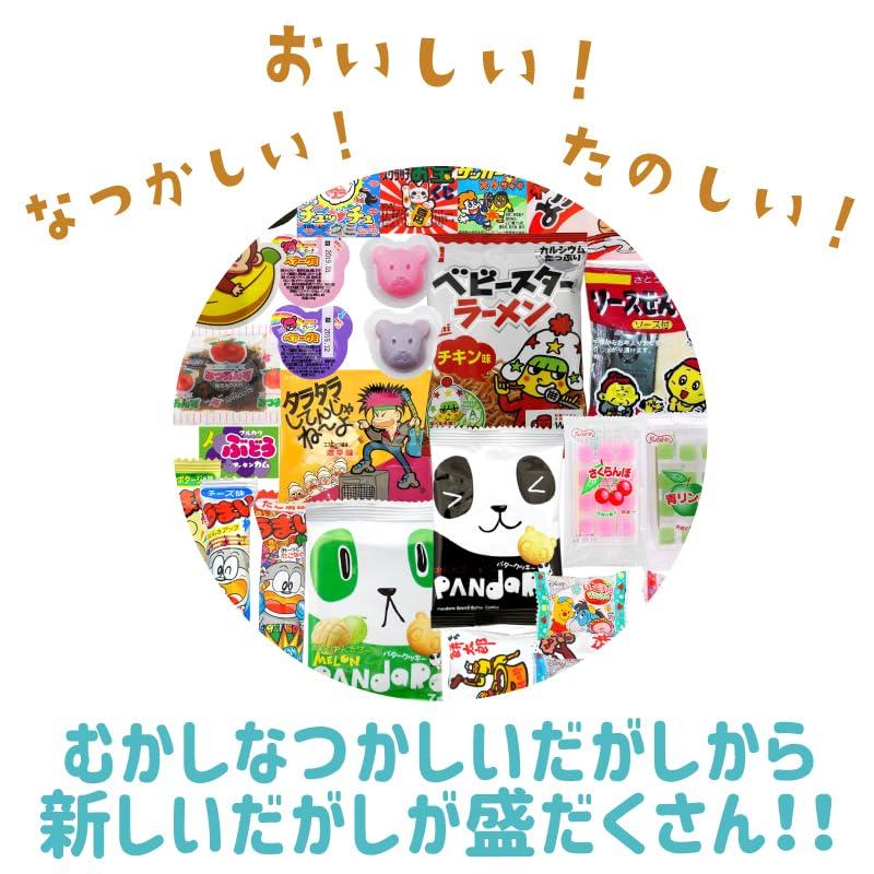 Ассорти конфет 30 30 шт. Ассорти конфет Закуски (приблизительно. типы, набор)