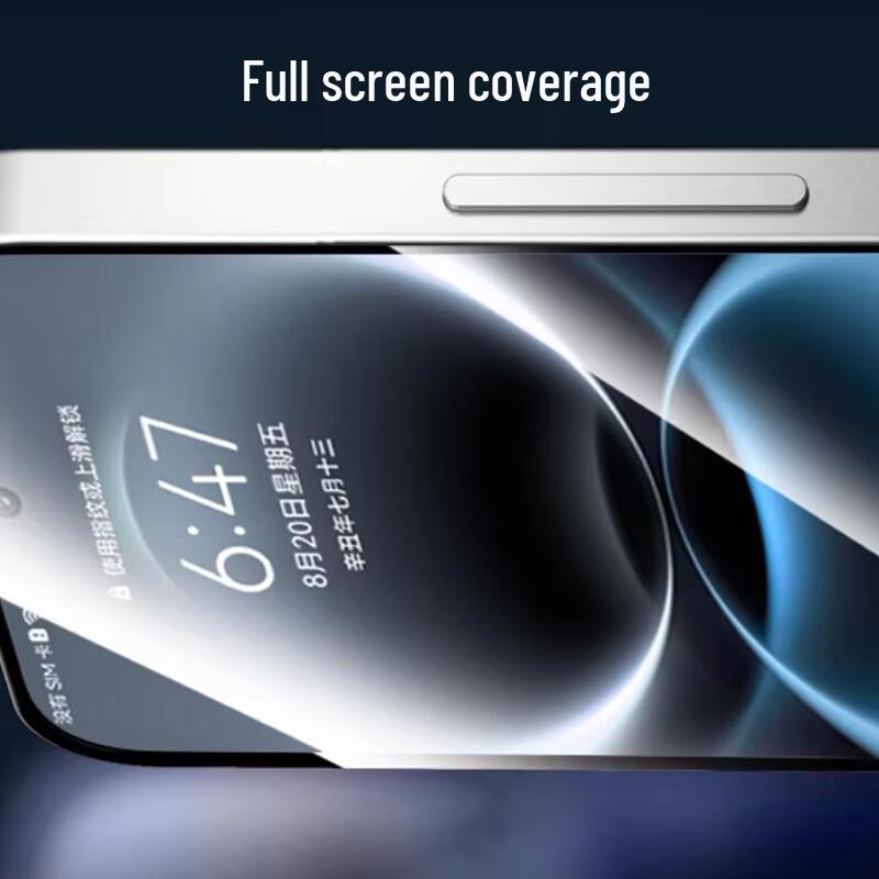 Закаленное стекло MaiKuQi для Huawei Enjoy 90/90 Plus (2-Pack)