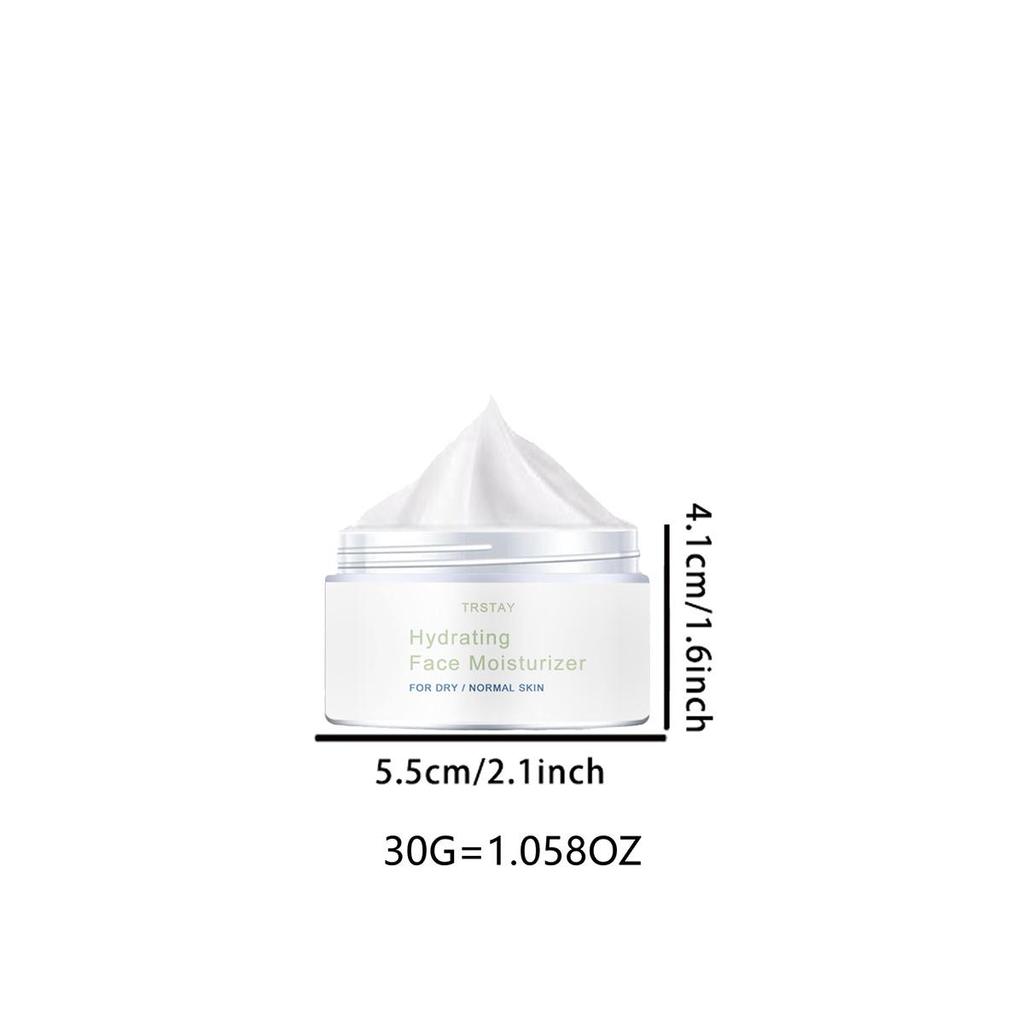 Увлажняющий крем для лица, который осветляет и укрепляет кожу, увлажняет ее и уменьшает тусклость.