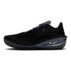 Кроссовки унисекс Nike Air Zoom GT Cut 4 EP Черные с антрацитовым и разноцветными деталями HV9921-001