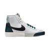 Nike Blazer 77 Remix Прочные детские кеды средней высоты для скейтбординга Детские кроссовки Белый Зеленый Черный FN6939-101