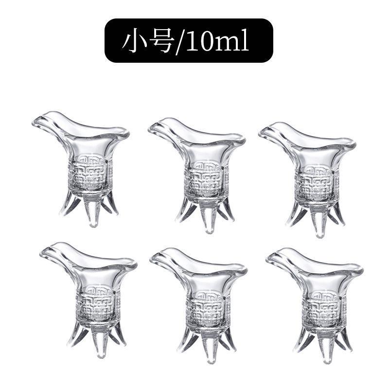 10 мл/100 мл-6 шт./комплект прозрачный набор бокалов для вина бокал для бренди виски водки рюмка скандинавский стиль семейный винный набор для вечеринки