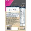 Asahi SUS Lactobacillus CP1563 Шейк Кафе Латте 250г Напитки и Шейки Заменители пищи Напитки и Шейки