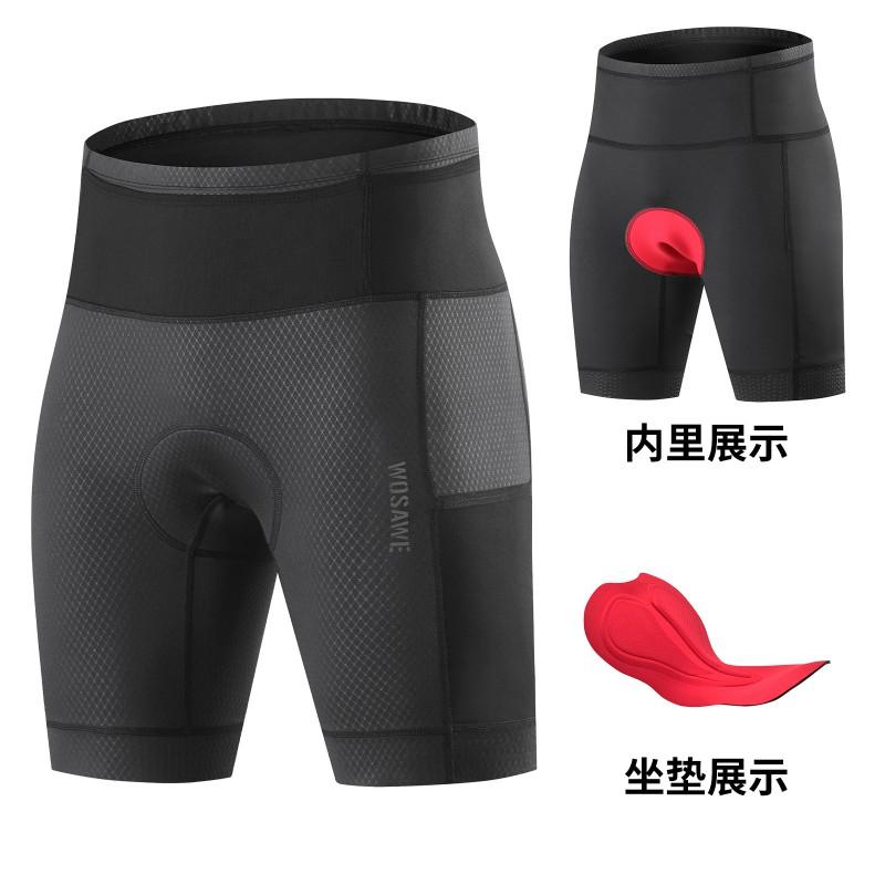 Mens Cycling Shorts Quick-Dry Compression Bike Pants With Side Pockets Road Mountain Trail Riding