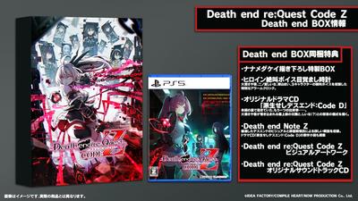 Death end Code Z Death end BOX Голос героини кричит будильник оригинальный драматический CD Death Code Death end Note специальный BOX с оригинальной иллюстрацией от