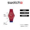 Часы Swatch COLORE BLOCCO BIG BOLD SO28R112 Красный [Swatch]