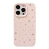 Чехол для мобильного телефона Full Screen Stars Iphone17 Apple 15 Защита от падений 13 Нишевый 16pro Max Подходит для 12 Мягкий