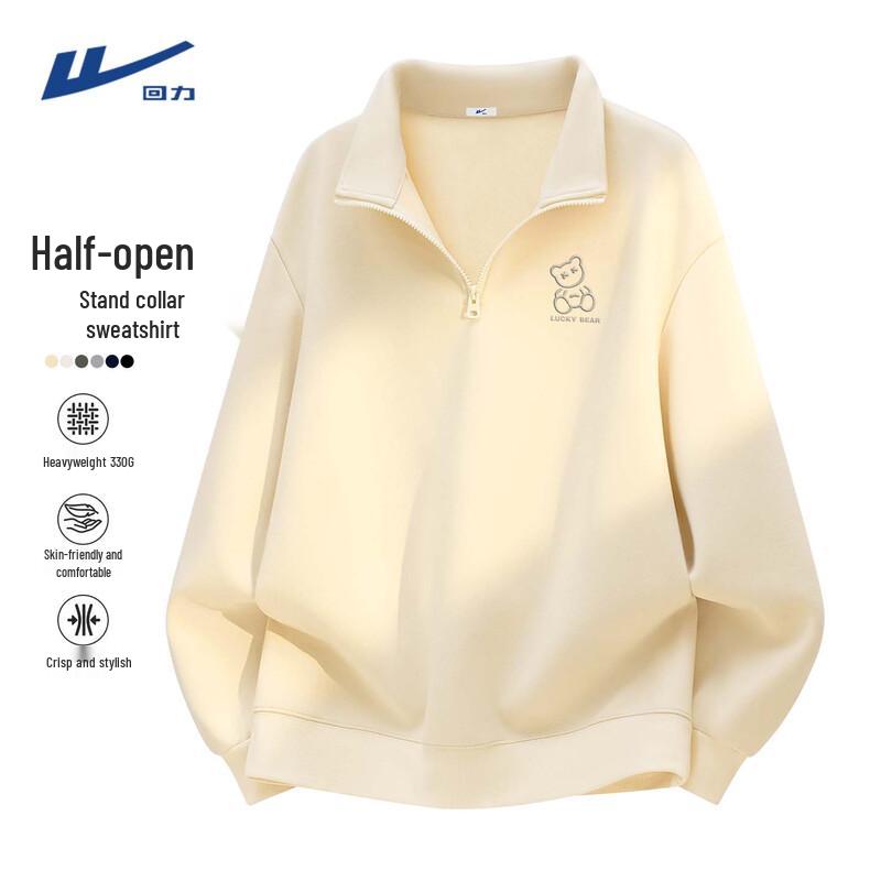 Warrior Unisex Half-Zip Fleece Sweatshirt