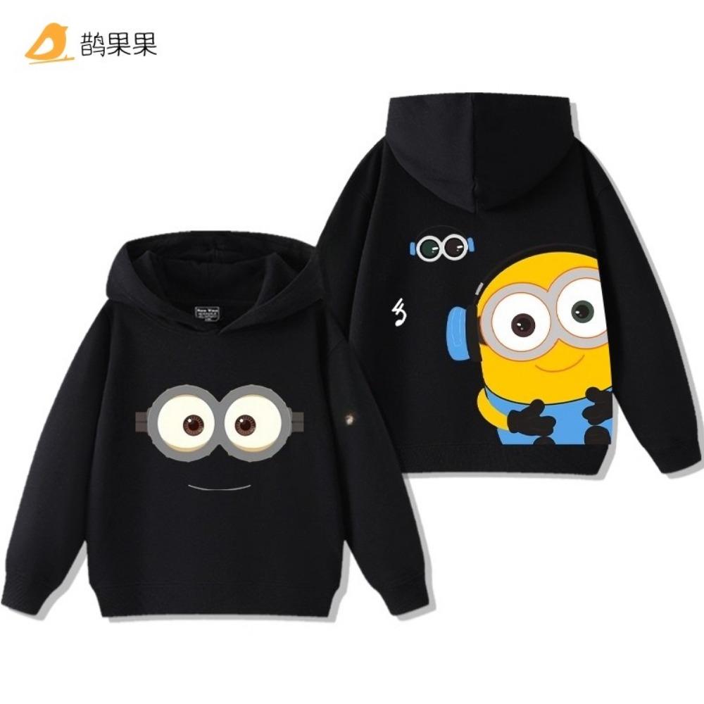 Minion Double-Sided Printed Children's Sweatshirt - Fall/Winter Boys' and Girls' Outdoor Loose Comfortable Hooded Top