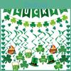 St.patrick's Day Party Supplies Clover Flag Ball Bar Bar Atmosphere Decorations