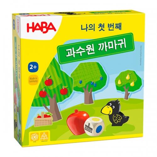 HABA Мой первый сад Ворона Корейское издание