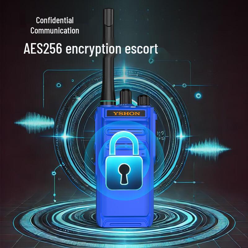 Yixin M4EX Explosion-Proof Digital Walkie-Talkie (CN version)