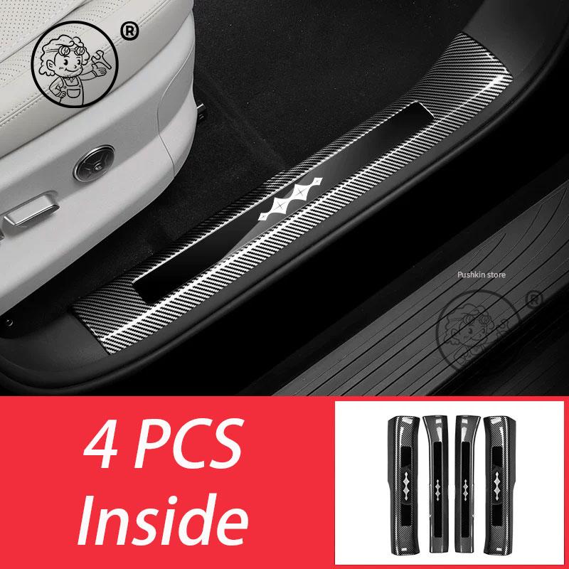 For BYD Leopard 7 Titanium 7 2025 2026  Car Door Sill Guards Stainless steel Protector Threshold Trim Cover Sticker Accessories