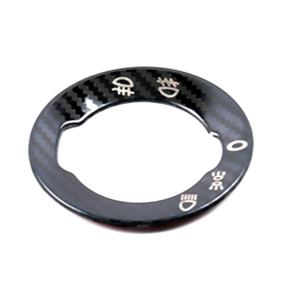 Для Skoda Karoq 2017-2024 Автоматический переключатель регулировки фар Декоративная отделка из пайеток Внутренняя наклейка из нержавеющей стали