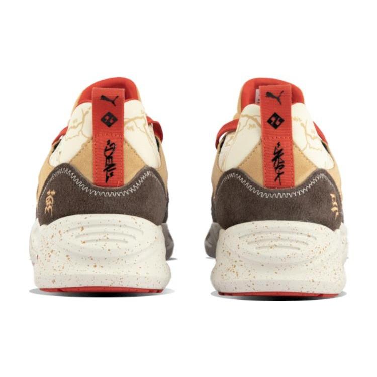 Puma X NSC x DEAL Браслет Trc 'Коричневый' Мужской 387558-01
