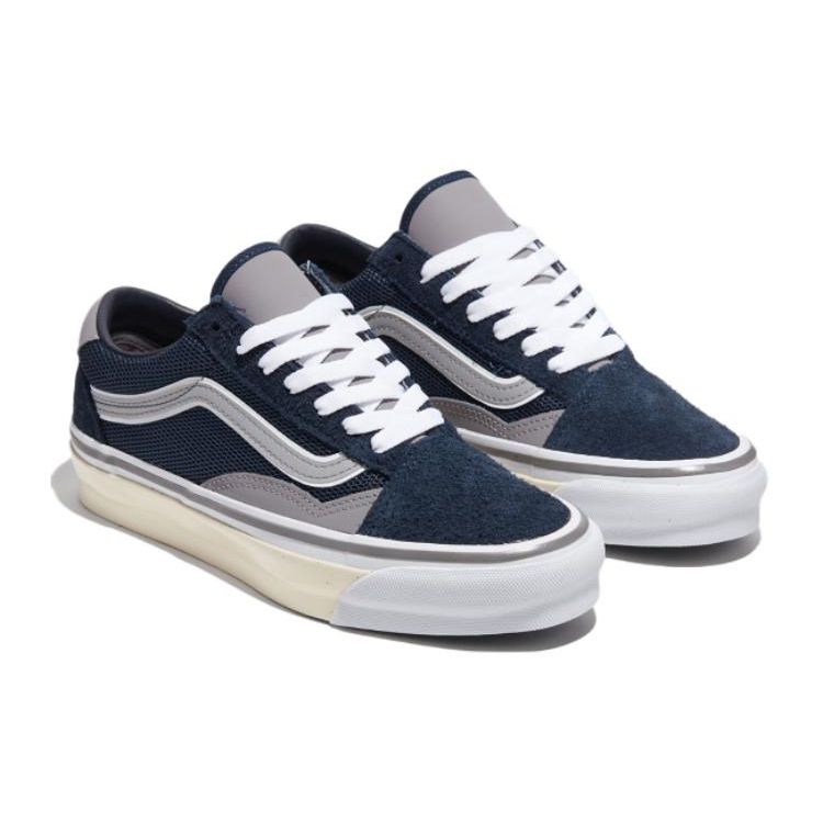 Tokyo Design Collective x Vans Old Skool 36 SP LX Black Shadow Унисекс Кроссовки Синий Мульти VN000MY4DT4