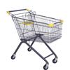Foldable Metal Shopping Cart