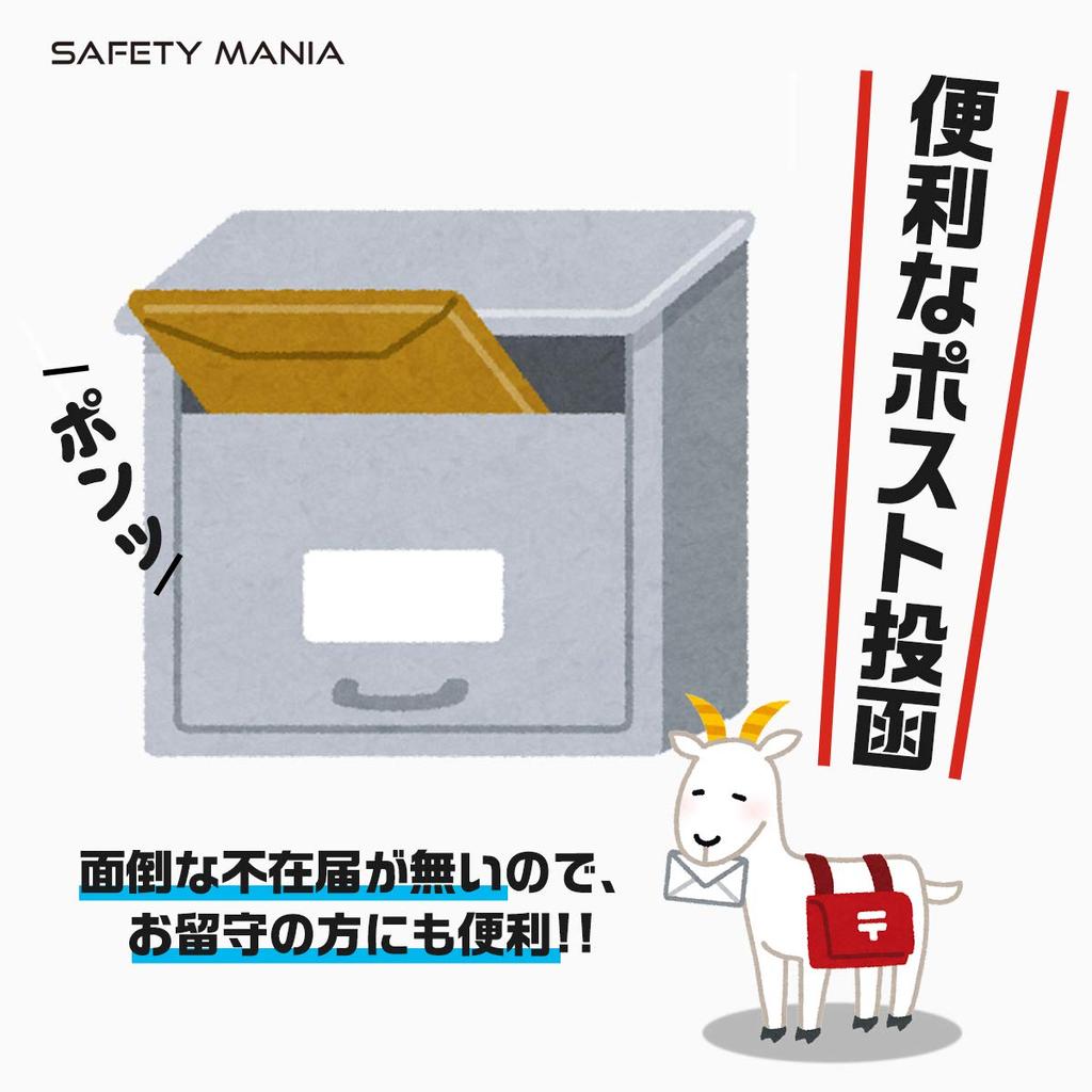 Предотвращающая ДТП видеорегистратор Постоянная запись Прочная магнитная наклейка Безопасность Водонепроницаемый Стильный (1 шт., черный (японский язык)