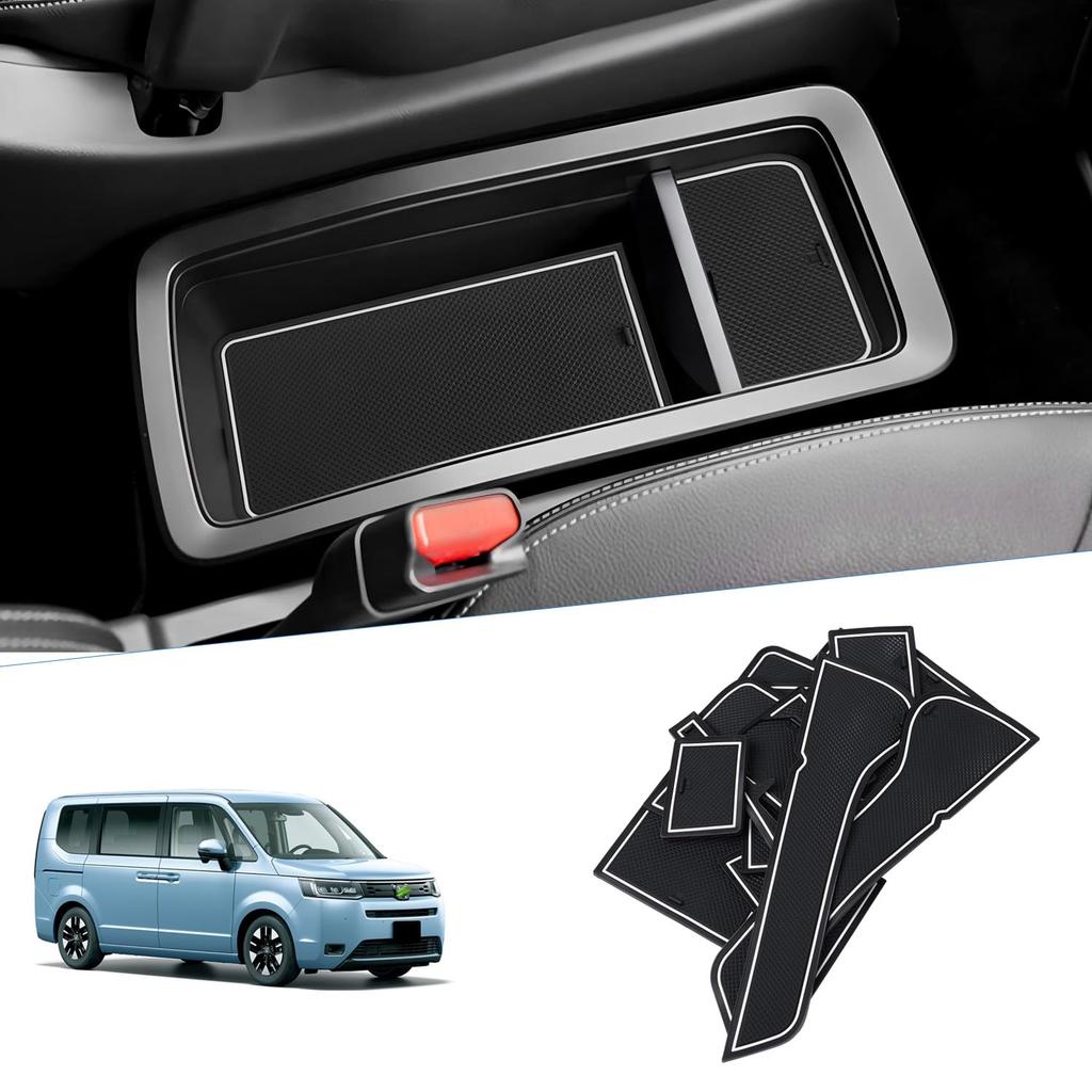 Auto Spec Interior Rubber Mats for the New Honda Step Wagon Air Spada 6th Door Pocket Rubber Console Custom Custom Optional Noise 20 Pieces or Blue