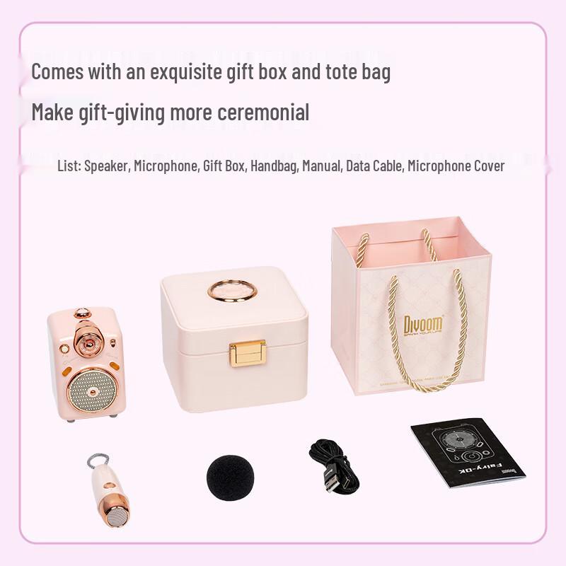 DianYin Fairy Portable Bluetooth Karaoke Speaker