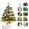 Mini Artificial Christmas Tree 45cm 60cm Desktop Decor PVC Holiday Centerpiece Home Table Xmas Party