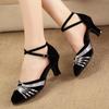 Latin Dance Shoes Woman 5cm High Heel Summer Shoes Tango Ballroom Dance Shoes