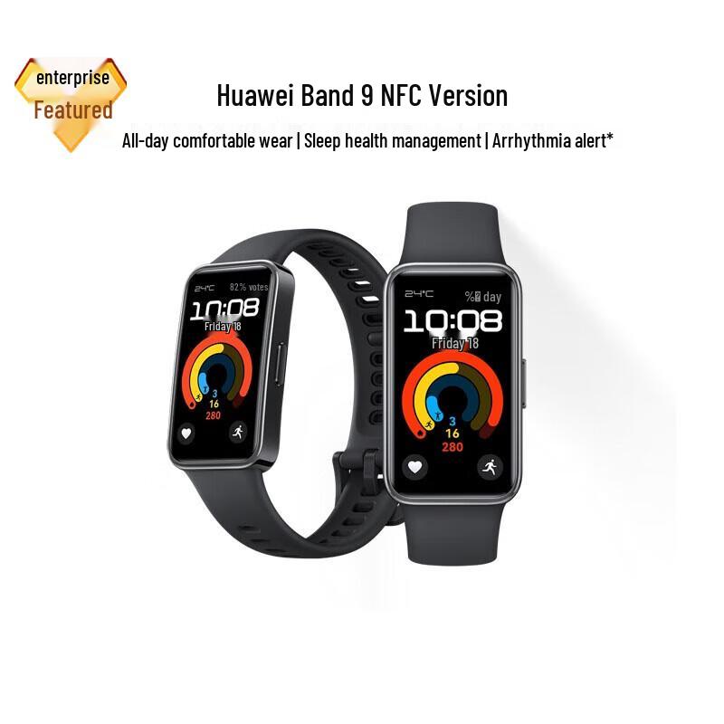 Huawei Умный браслет Band 9 NFC (Китайская версия)