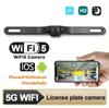 Автомобильный номерной знак 5Gwifi камера заднего вида HD Wifi беспроводная камера ночного видения водонепроницаемая 170 градусов парковочная камера заднего вида