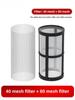 Garden Hose Sediment Filter: Pre-Pipe Car Wash & Water Purifier