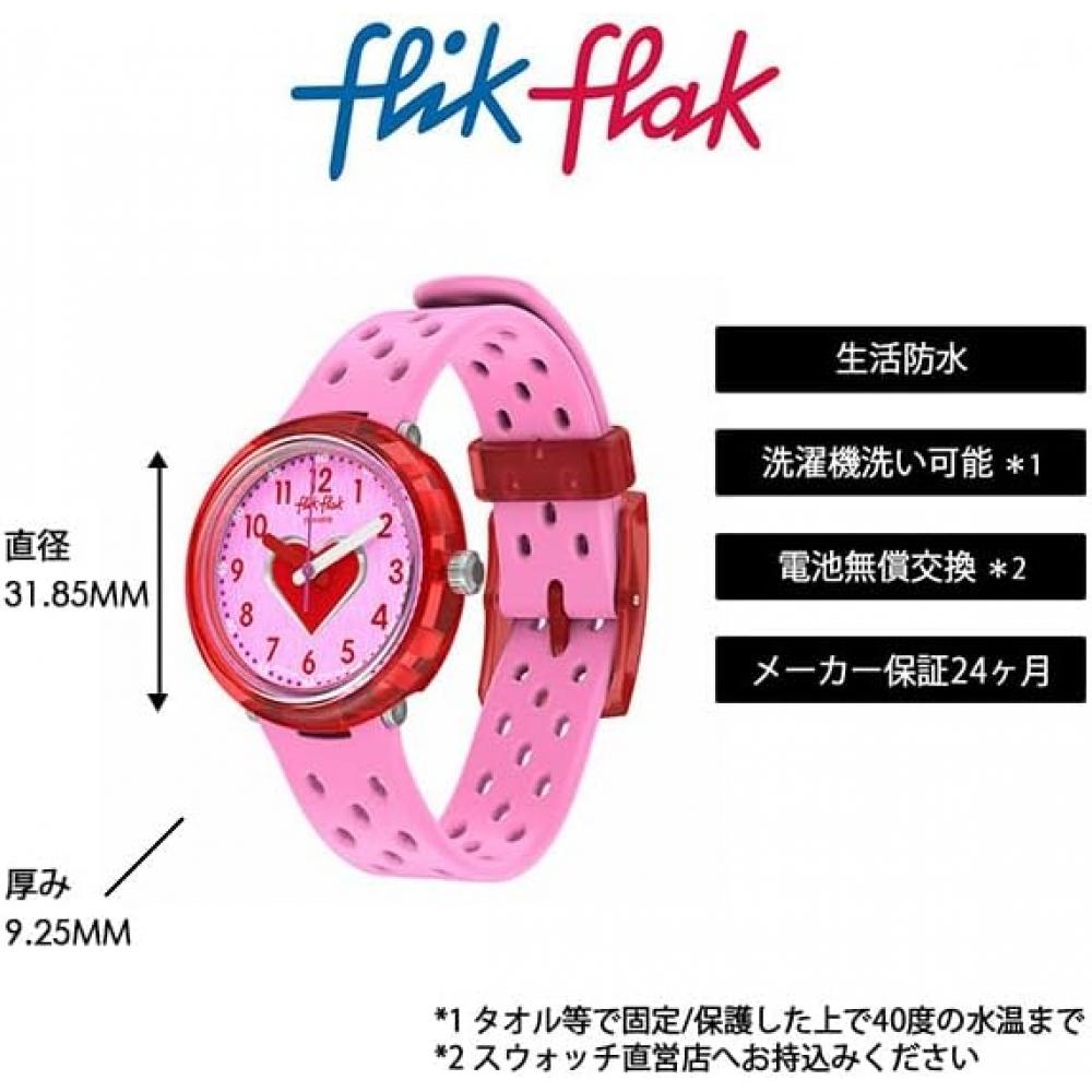 SWatch [flick Flack] Детские часы Fizz In pInk Fizz In pInk Fcnp004 Девочки pInk pInk
