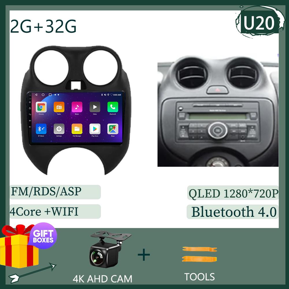 Android 14 автомобильный радиоприемник для Nissan March MICRA 2011-2015 мультимедийный проигрыватель без 2Din dvd Carplay Naviagtion 5G Wifi DVD головное устройство