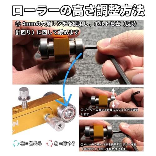 PYLON Acoustic Guitar Saddle Sander, Polishing Kit with Precision Height Adjustment, Classical Guitar Maintenance Tool with Pin Puller, Bass/Electric