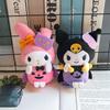 Кукла Hellokitty на Хэллоуин Cinnamoroll Kuromi Kawaii Ghost Мягкая игрушка Брелок Сумка Аксессуары Подарки на день рождения Игрушки на Хэллоуин
