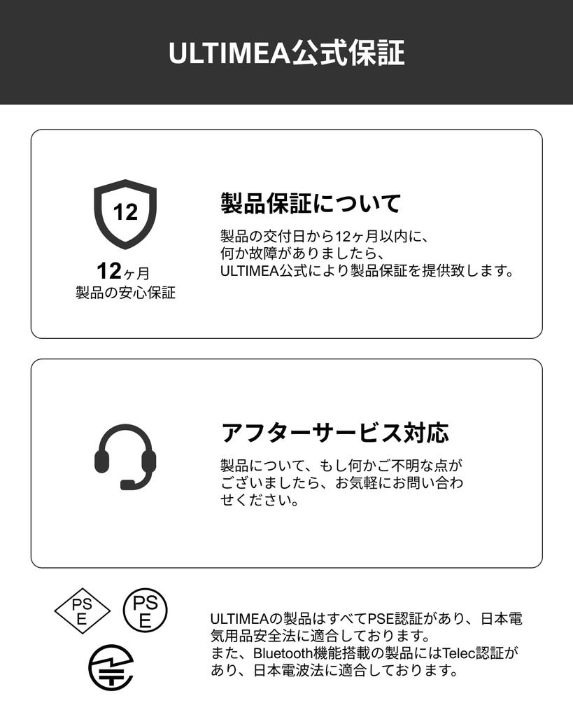 ULTIMEA Soundbar для телевизора, динамик для телевизора с сабвуфером, домашний кинотеатр, объемный звук 3D, глубокие басы, улучшенная колонка для телевизора, пиковая мощность 120 Вт, совместимость с HDMI, черный Nova