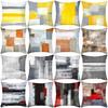 Geometric Abstract Print Home Sofa Throw Pillow Case Cushion Cover Home Decor