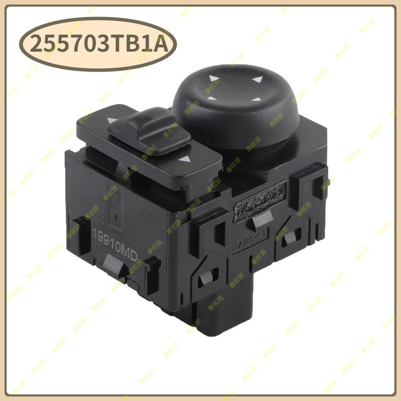 25570-3TB1A 255703TB1A High Quality Rear Mirror Switch For Nissan Altima Maxima Murano Pathfinder Rogue 3.5L 2.5L 2013-